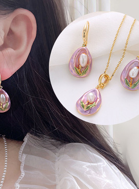 新款天然淡水珍珠紫色郁金香轻奢万能扣项链吊坠女简约油画风耳钩