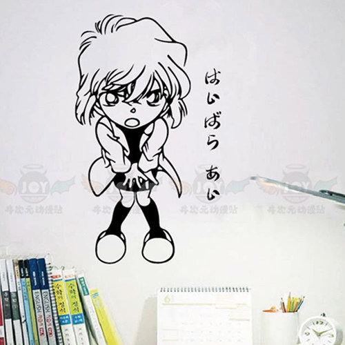 名侦探柯南 灰原哀 周边 墙贴 车贴 壁纸 壁画宿舍装饰学生房装饰