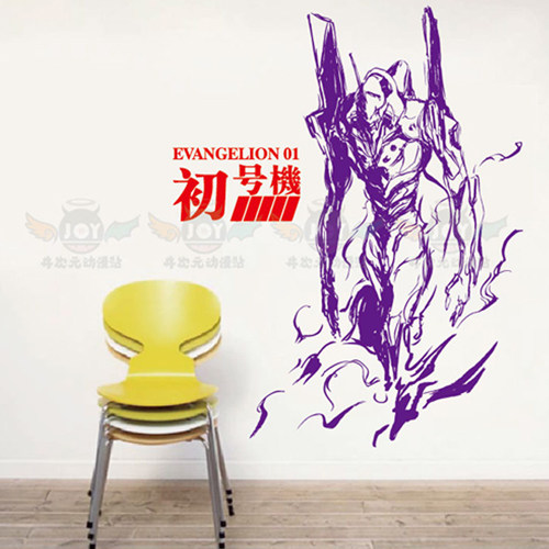EVA 初号机 周边 海报 墙贴 车贴 壁纸 壁画 水墨效果 墙绘效果