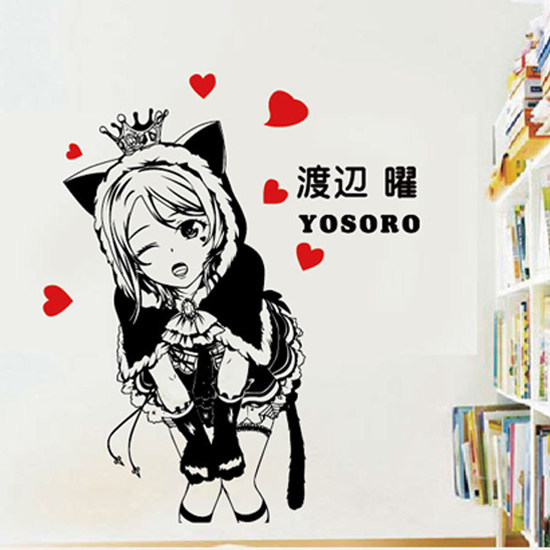 LOVE LIVE 渡边曜  周边 海报 墙贴 车贴 壁纸 壁画 宿舍装饰 防