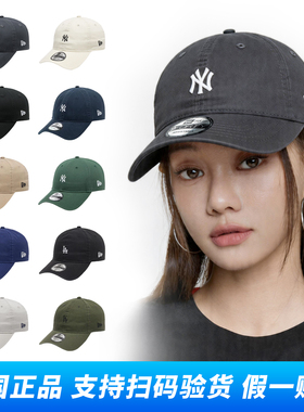 NEWERA韩国正品帽子纽亦华940遮阳帽潮牌鸭舌帽MLB棒球帽软顶小标