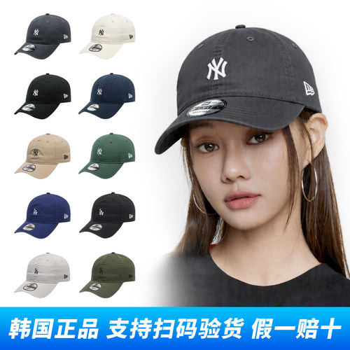 NEWERA940防晒弯檐棒球帽