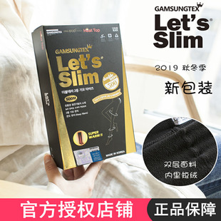 加绒加厚500m保暖连裤 韩国lets 冬季 显瘦 slim瘦腿袜打底裤 袜修身