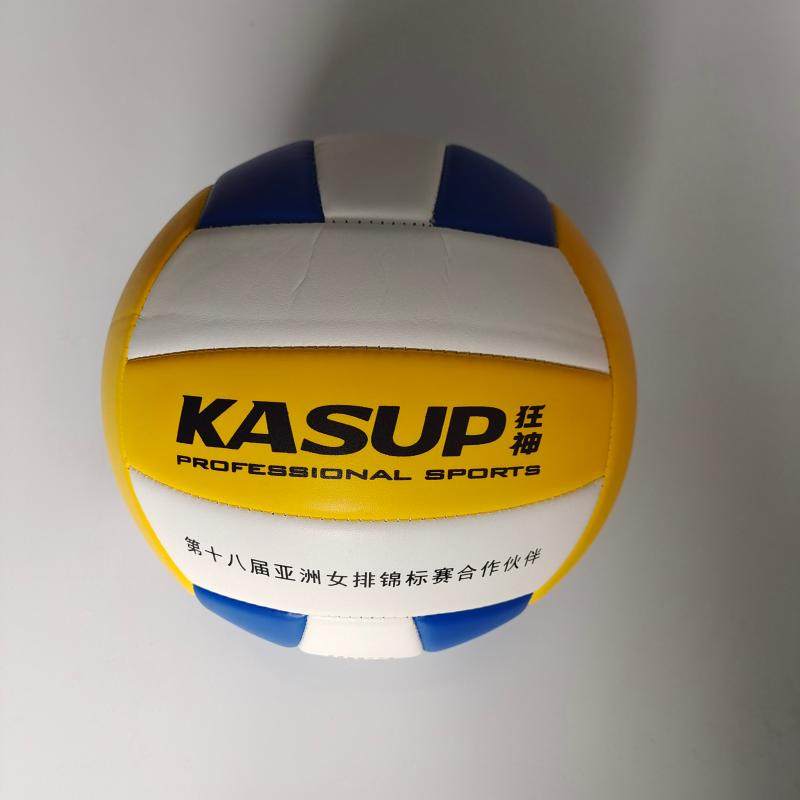 狂神排球5号软式0884中考比赛