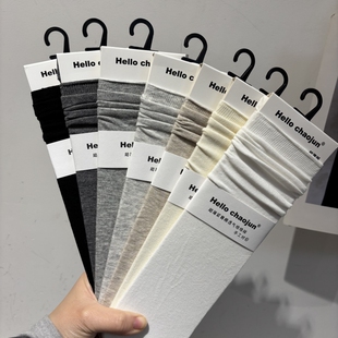 诸暨袜业春夏女袜超骏7710卷边平板堆堆袜女棉中筒袜女袜纯色袜子