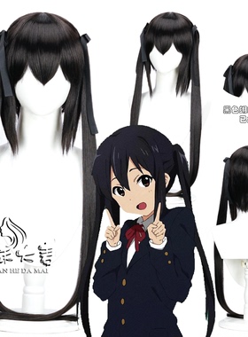 川禾大麦 轻音少女中野梓cos假发 玫瑰网 cos假发 黑色接双马尾