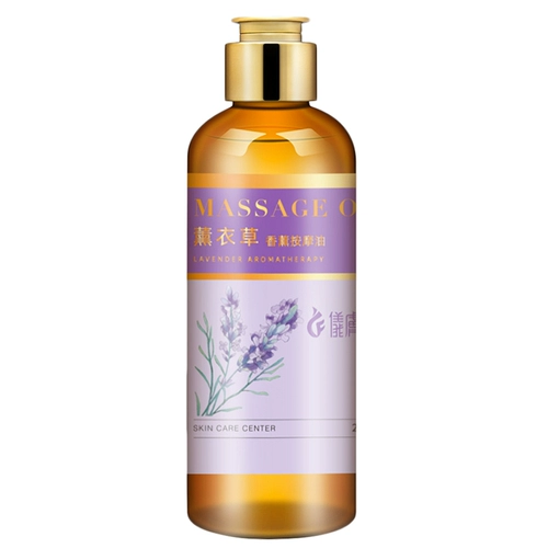 Импортное лавандовое масло, универсальный массажер для всего тела, Гонконг