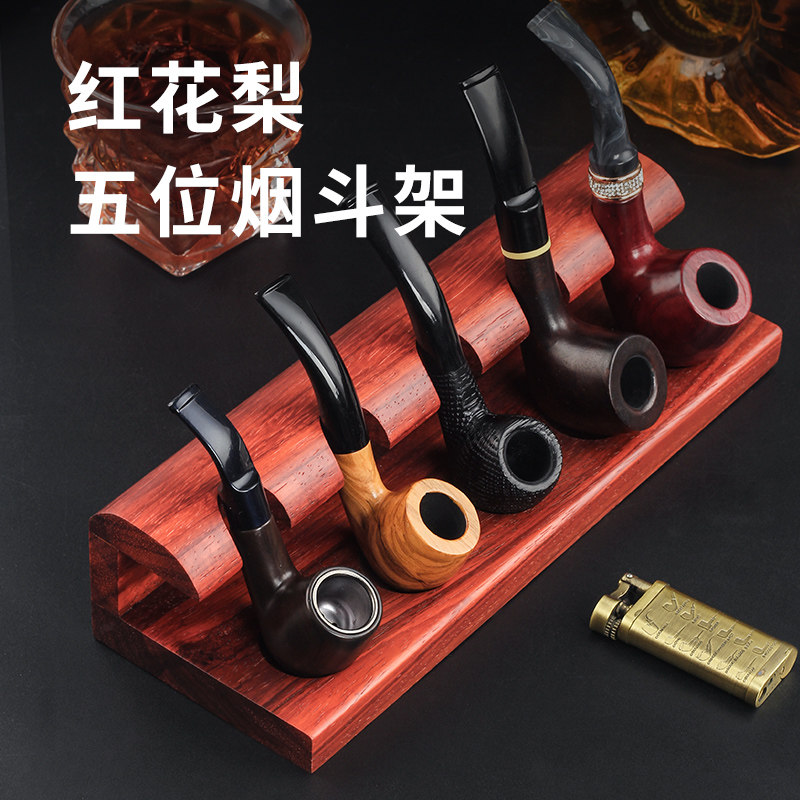 烟斗架座红花梨木五位烟斗放置架图片