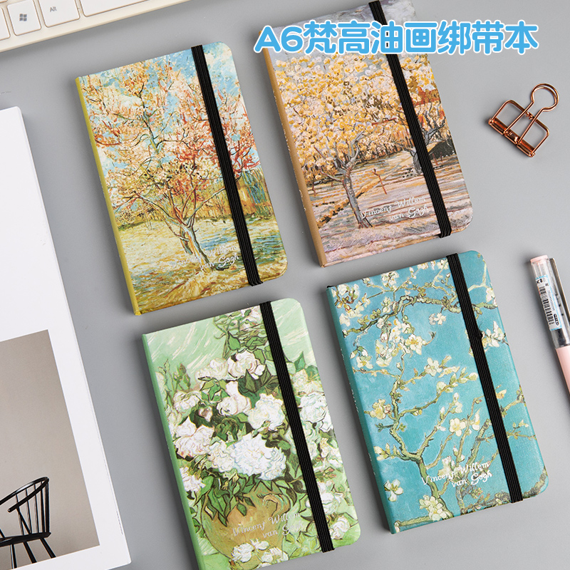 福利款梵高图案绑带本创意复古欧式学生记事本硬面笔记本日记本子随身携带小号记事本