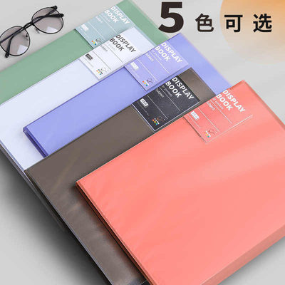 糖果色试卷收纳册资料册文件夹a4透明多层插页卷子册大容量奖状收集册画册学生用乐谱子整理收纳孕检产检