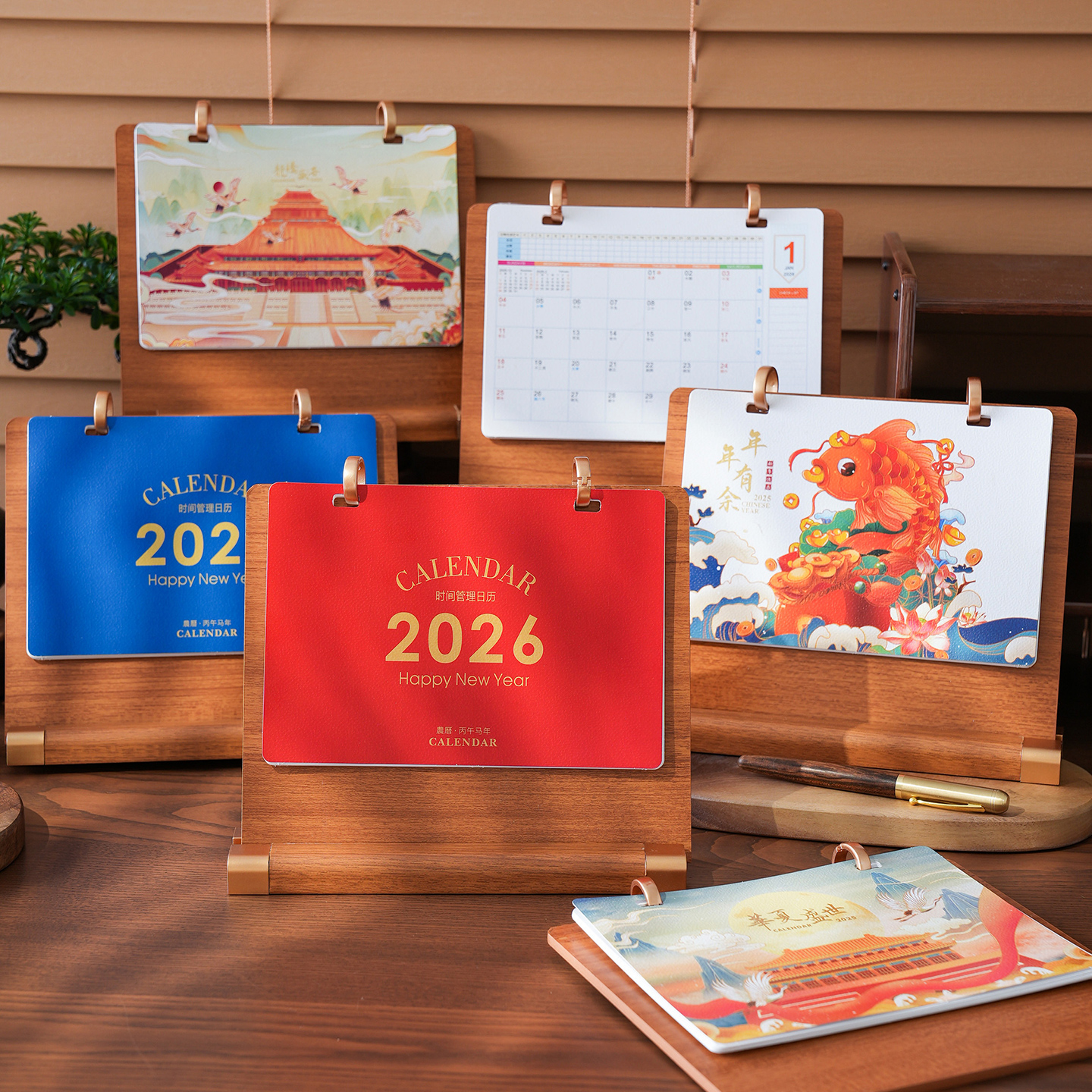 木质台历定制2026年办公室桌面日历摆件2025新款打卡计划本中国风高考考研倒计时记事本公司可印logo订做月历