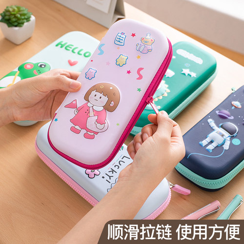 3D笔袋2023新款流行笔盒文具盒小学生双层大容量男孩子文具袋幼儿