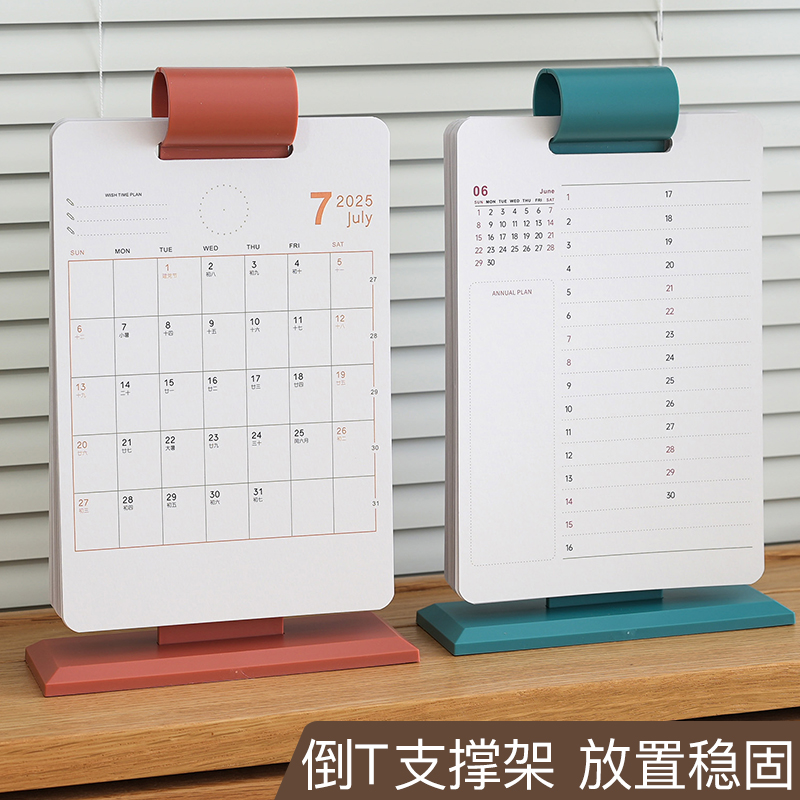 潮流精品,品质保证