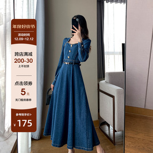 秋装女2023年新款法式方领长袖复古牛仔连衣裙高腰通勤显瘦长裙女