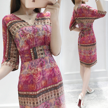 Corset amincissant - Ref 693701 Image 7