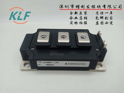 CM400DY-12H/12NF CM300DY-12E  CM400DY-12HE CM400DY-12E模块