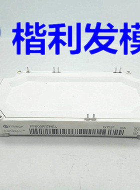 FFF400R06KE3 F450R06ME3FF600R06ME3 FF300R17ME3 FF300R17ME4