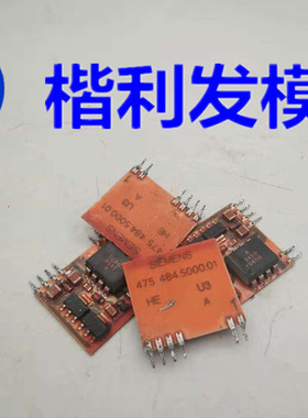 SIEMENS A5E00104.118 475484.5000.01 475486.5000.21 原装拆机