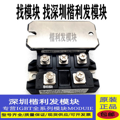 DF75AA80 DF75AA120 DF75LA160 DF100AA160 DF50BA80 DFA100BA80