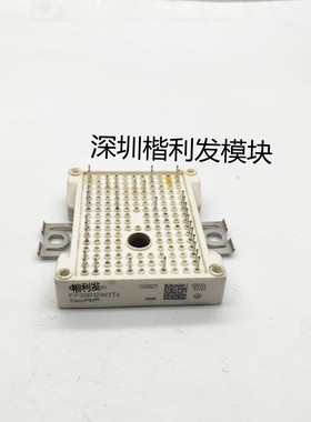 全新现货/翻新FP35R12W2T4 FP15R12W1T4 FP10R12W1T4_B3