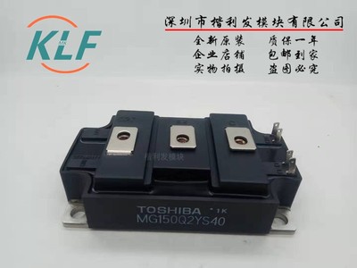 MG200J2YS1 MG150Q2YS40 MG400Q1US41原装拆机