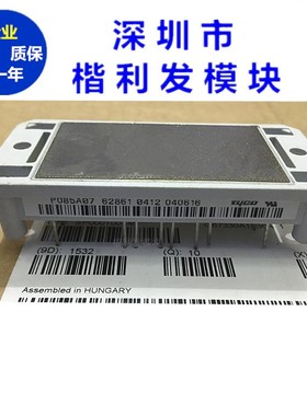 P089A2007 P089A2006 P089A2004 P089A2008 品质保证 欢迎采购