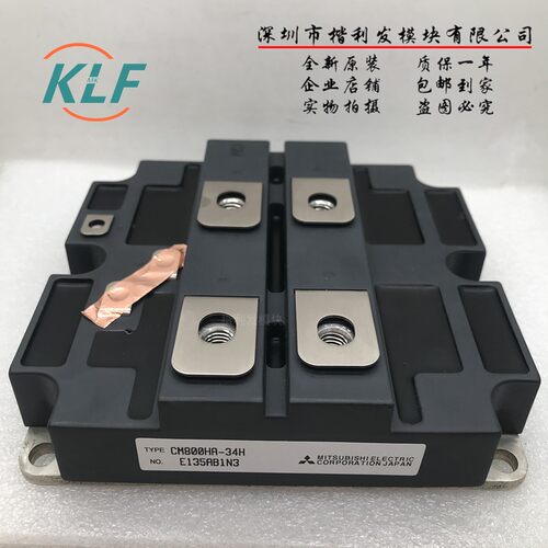 CM800HA-34HCM800HA-50H CM800HA-66H CM800HB-34H 现货询价