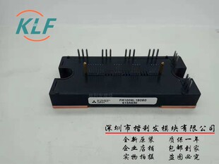 PM100RL1B060    拆机现货保上机