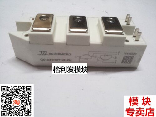 GK150HF60T1VH GK750HF60T1VH GK300HF60T1VH 品质保证 欢迎采购