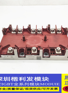 全新现货/翻新SKiM455GD12T4D1  SKIM601GD126D SKIM501GD126D