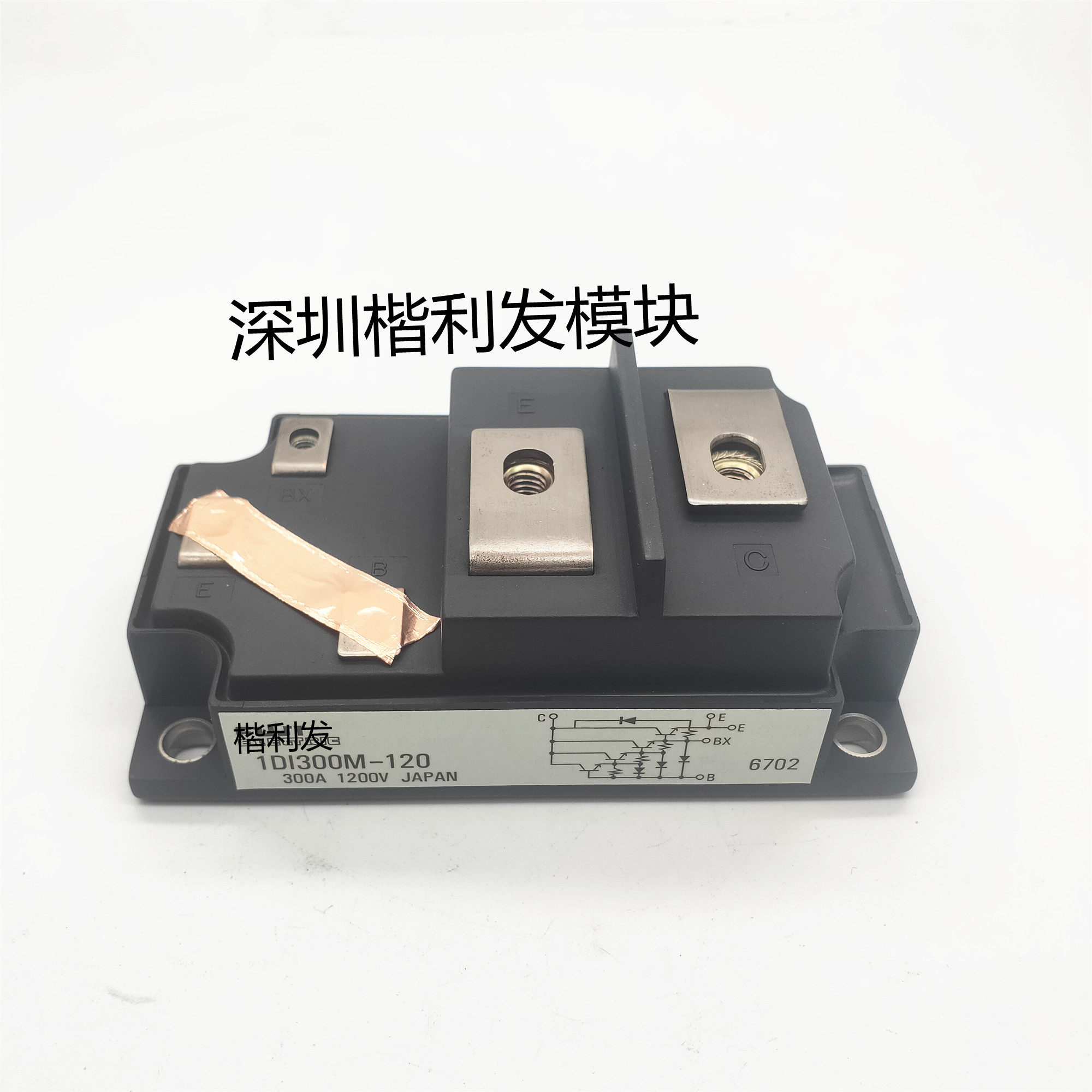 全新现货/翻新1DI300M-120模块