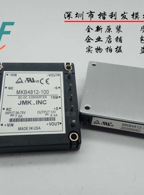 MKB4812-100CBS502405 CBS1002412 CBS1002412-F1 CBS1004812