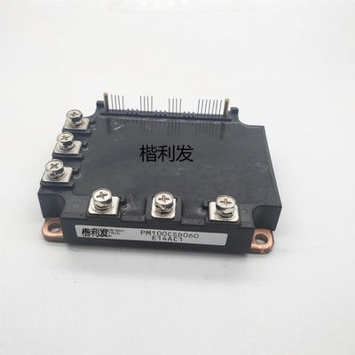 全新现货PM100CSD060 PM300CSD060  PM200CSD060