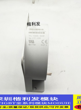 变频器电流互感器ES1000C ES1000S霍尔传感器 ES500C全新现货供应