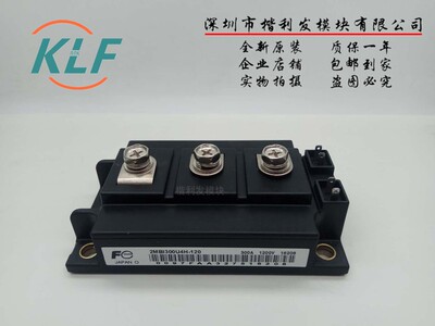 2MBI400U4H12 2MBI150U4H-120-50 2MBI200U4H-120 2MBI300U4H-120