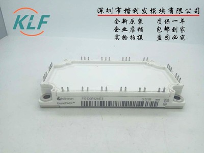 原装拆机FS100R12KE3FS100R12KT3  FS100R12KT4G 现货 保证质量