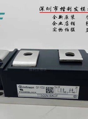 TT500N18KOFTT500N12KOF.TT500N14KOF.TT500N16KOF.原装拆机质保