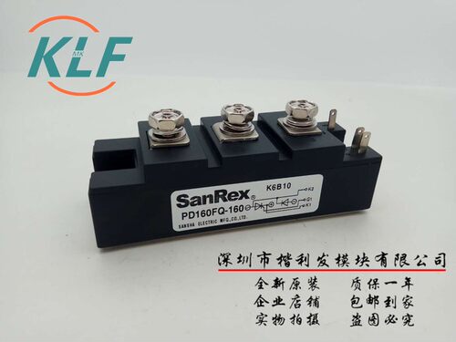 PD160FQ-160PD55FQ160 PD55FQ120 PD55FQ80 PD55FQ40    保上机