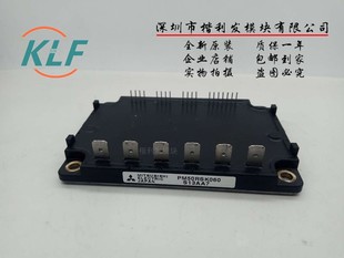 PM50CTK060 PM75RSK060 PM75RVA060原裝 拆機 PM50RSK060