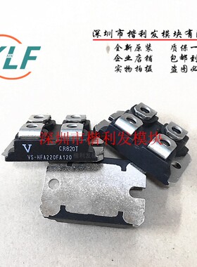 VS-HFA220FA120 HFA200FA120P HFA120FA60 HFA80FA120P保上机