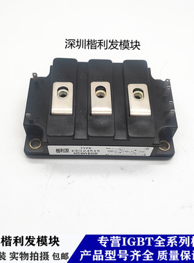 保上机 进口拆机KD324515 KD224510