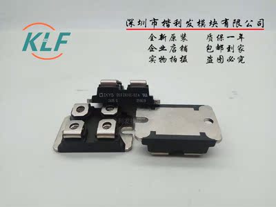 DSS2X101-02A  DSS2X101-015A 品质保证 欢迎采购