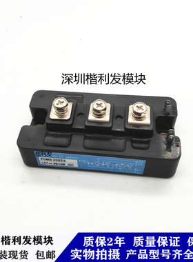 全新原装现货PDMB200E6 PDMB300E6 PDMB400E6 PDMB150E6
