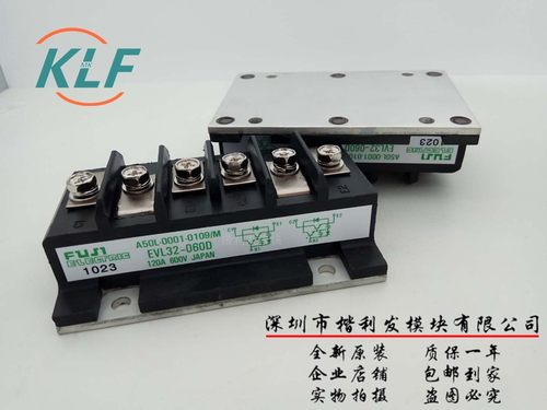 EVL32-060DEVM31-060  EVM32-060 EVL32-055 EVL31-050三菱原装