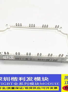 全新现货/翻新FS100R12KT4G_B11 FS75R12KT4_B11 FS150R12KT4-B11