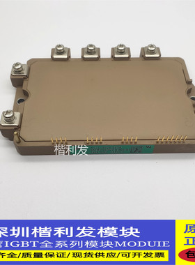 全新正品现货6MBP160VCA060-51 6MBP80VCA060-51 6MBP50VCA060-51