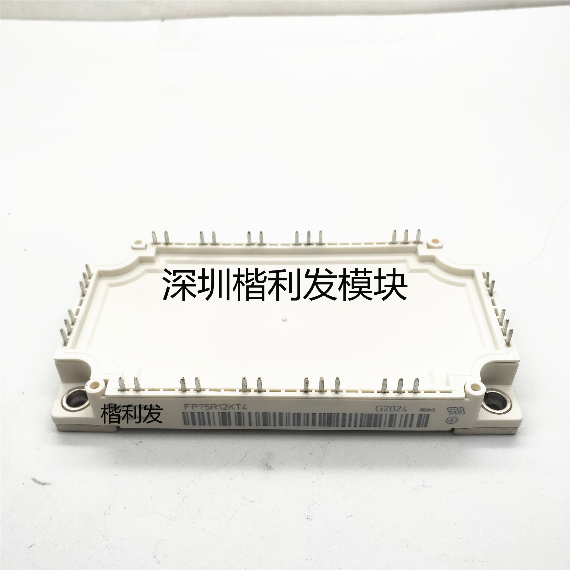 全新现货FP75R12KT4 FP50R12KT3 FP75R12KE3 FP75R12KT4-B15