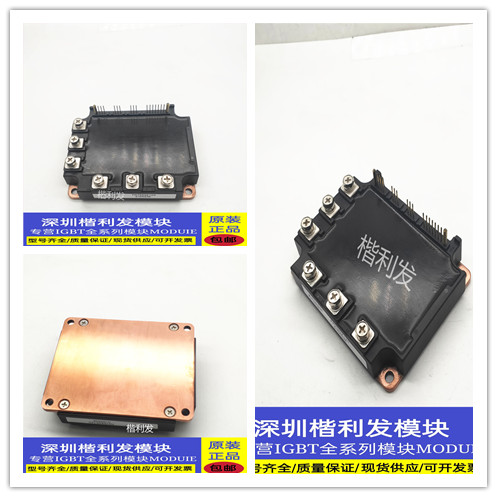 全新现货/翻新PM75RSE120 PM100RSE120 PM50RSE120 PM150RSE120