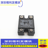 全新现货HD4890 HD4810 HD4825 HD4850