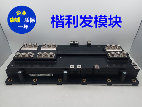 CM2500DY-24S  三菱IGBT模块 原装拆机现货